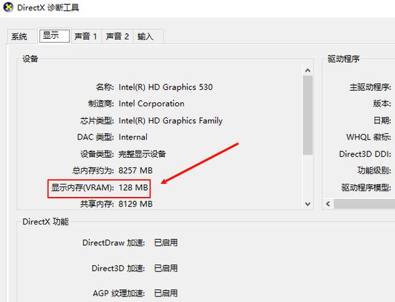 如何查看cuda版本