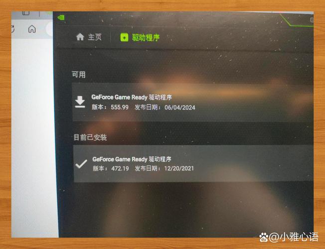 如何查看cuda版本