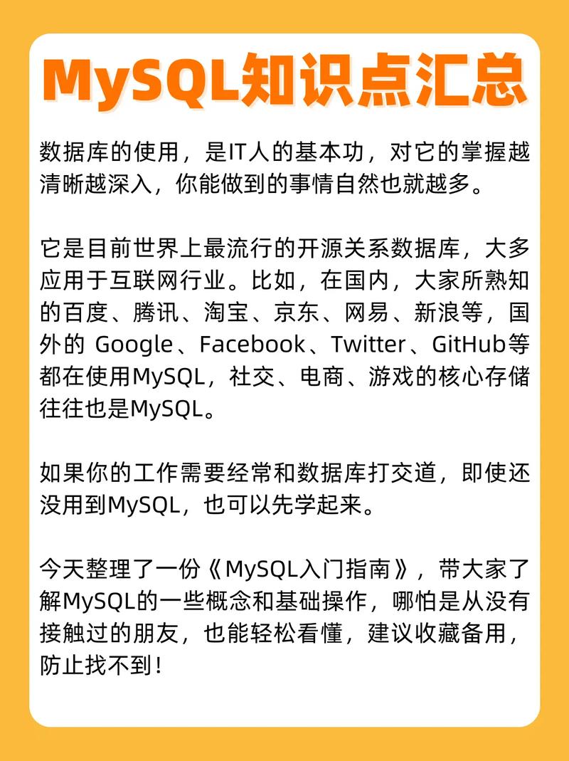 如何查看mysql版本