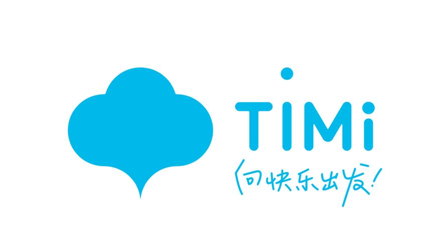 timi是什么意思