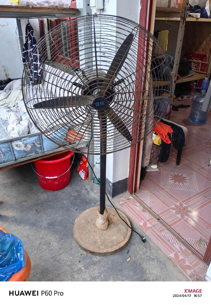 电风扇多少钱