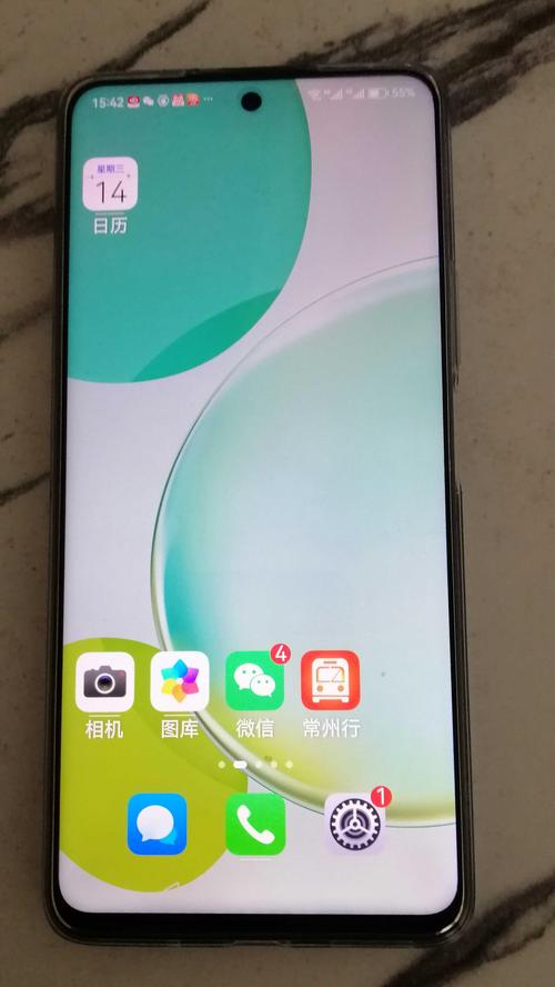 oppo手机信号怎么样
