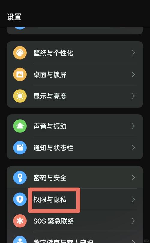 oppo手机信号怎么样