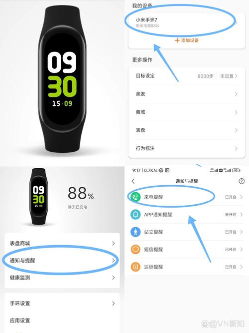 小米随身wifi怎么样