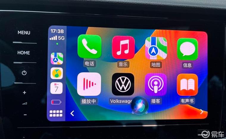 carplay是什么