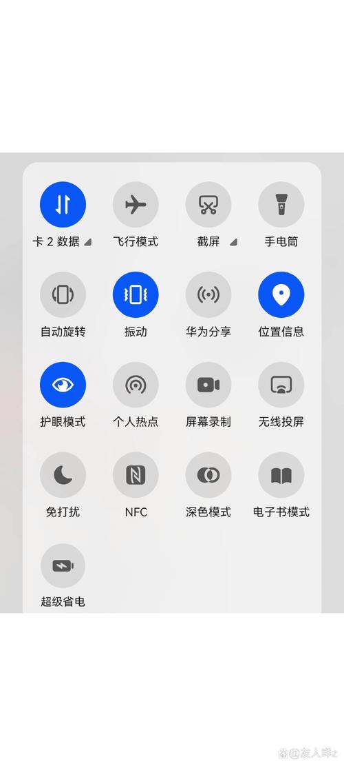 手机nfc功能是什么