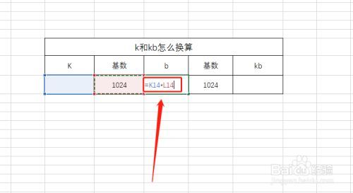 200k等于多少kb