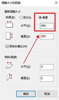 200k等于多少kb