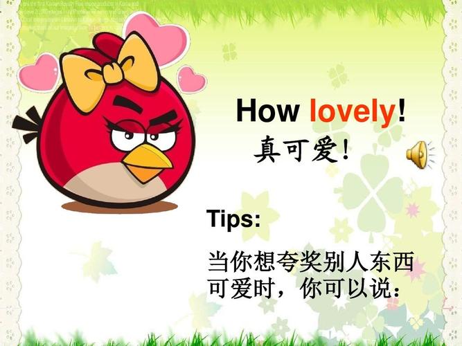 lovely怎么读