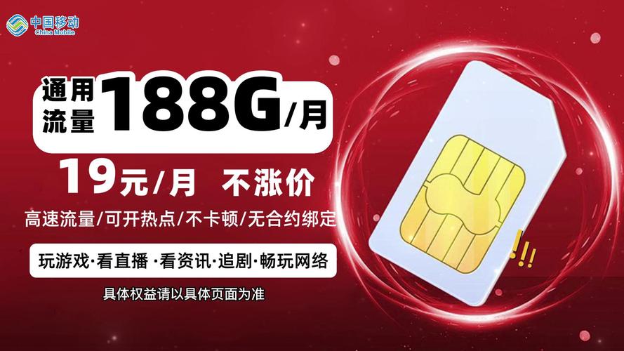8g是多少mb