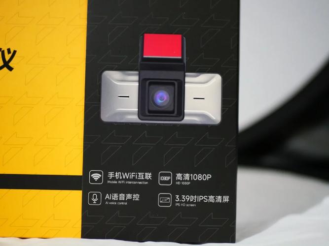 铁将军行车记录仪怎么样