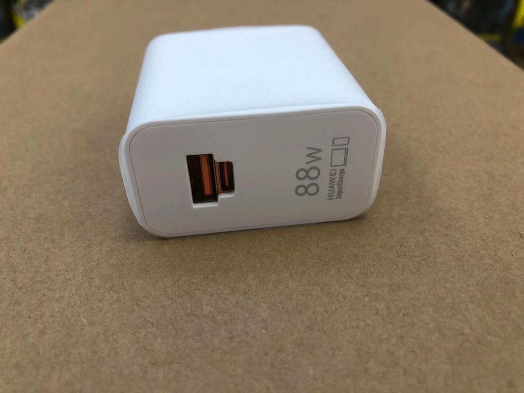 华为原装充电器多少钱