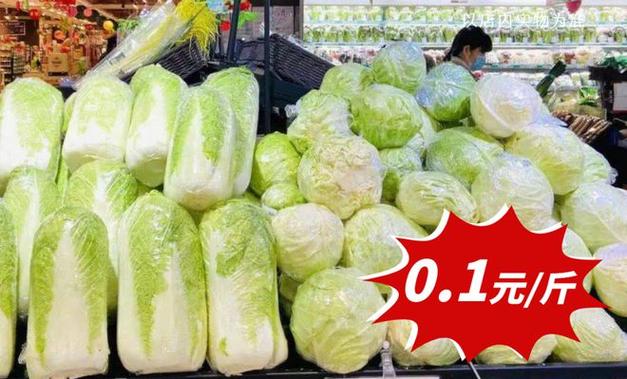 0.1是多少钱