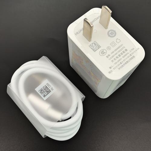 华为原装充电器多少钱
