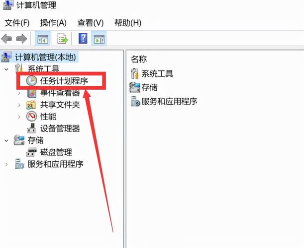 笔记本电脑如何开机