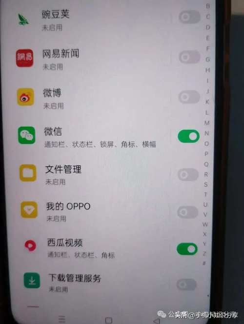 一兆流量是多少mb