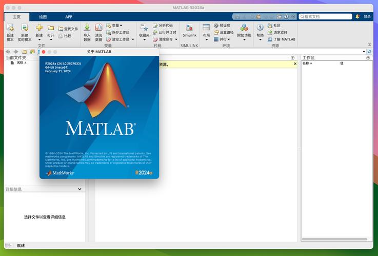 matlab正版多少钱