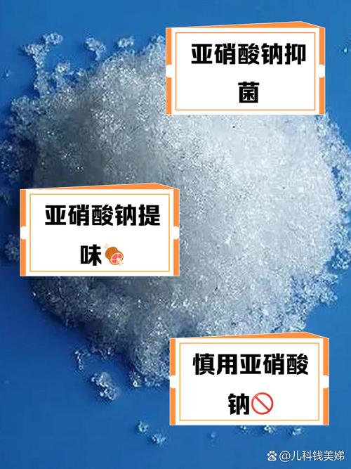 亚硝酸盐多少克致死