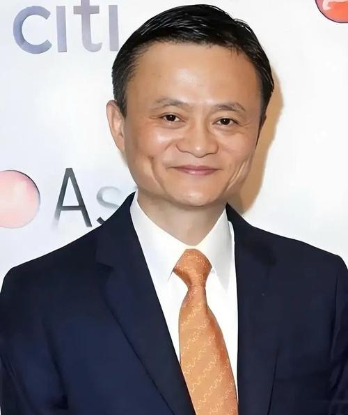 马云资产多少亿人民币