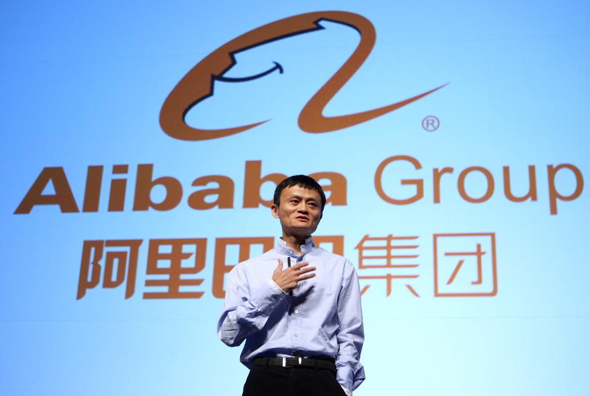马云资产多少亿人民币