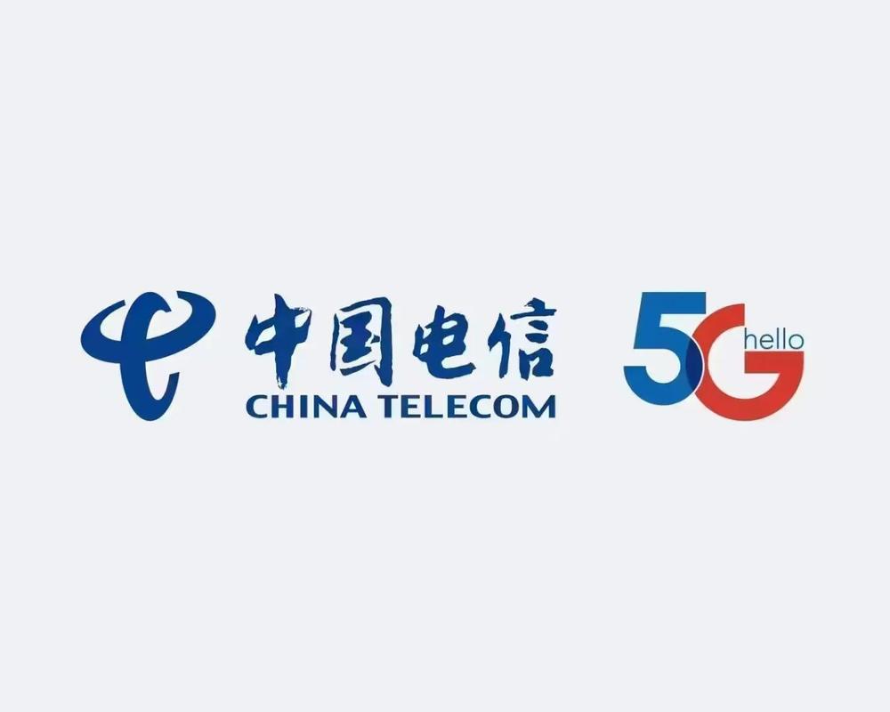 中国电信电话是多少