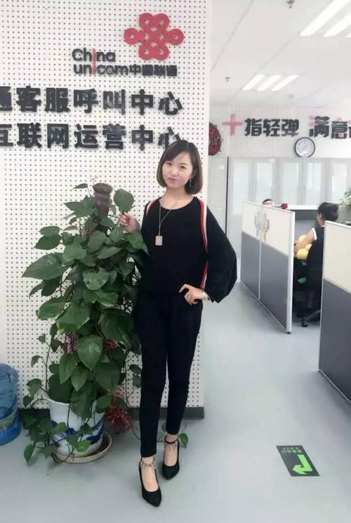 中国联通客服电话多少