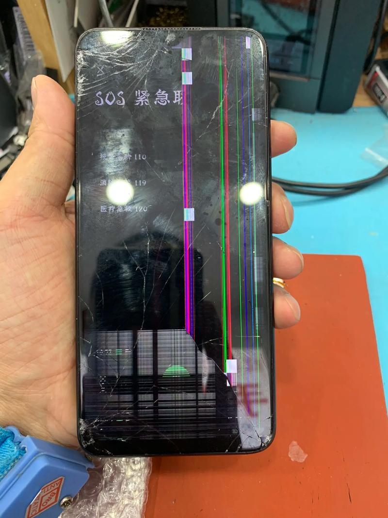 oppo手机换屏幕多少钱