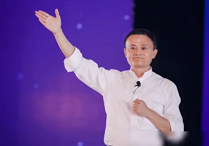 马云个人资产多少亿