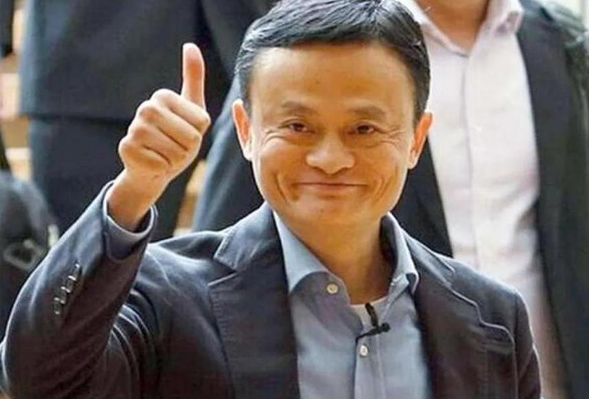 马云个人资产多少亿