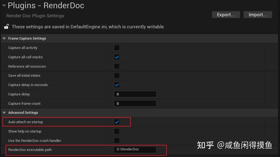 dx11怎么安装