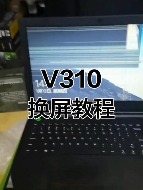 电脑如何换显示器