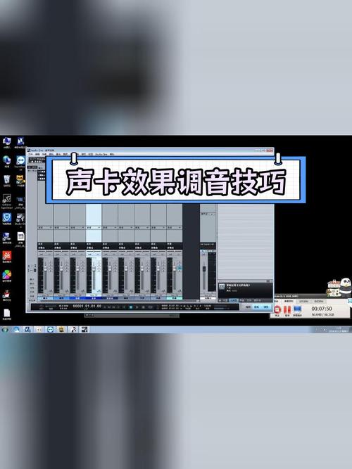 电脑版唱吧如何安装