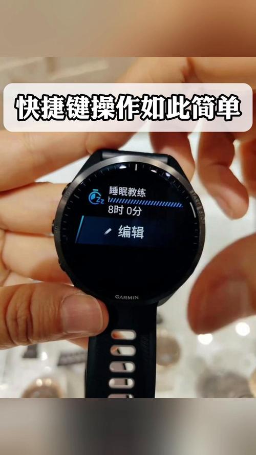 佳明如何连接电脑