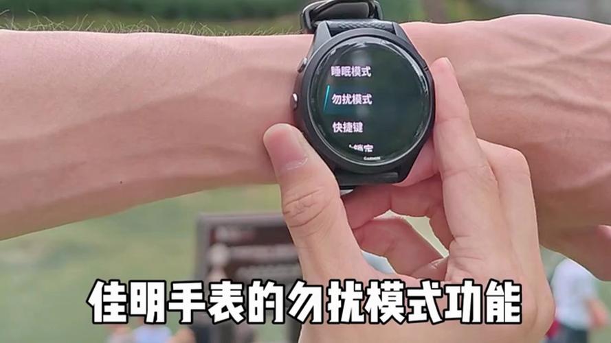 佳明如何连接电脑