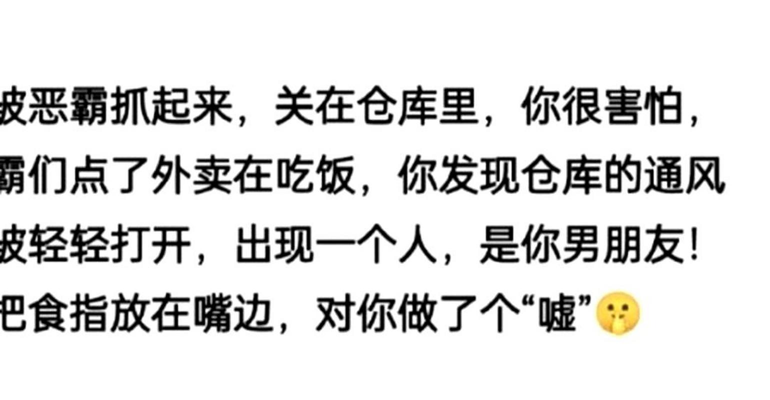 2464什么意思