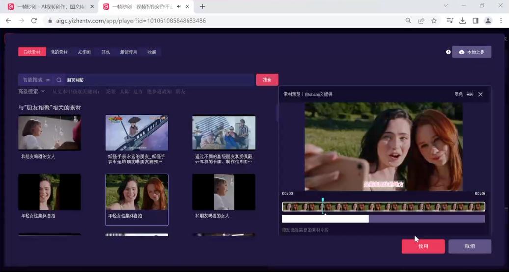 一帧多少秒