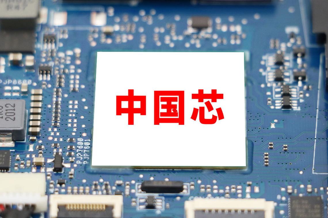 芯片为什么不景气了