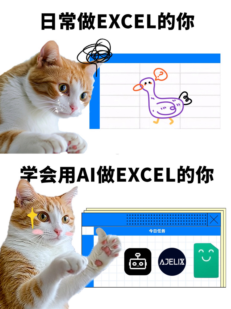 麻薯ai怎么添加模型