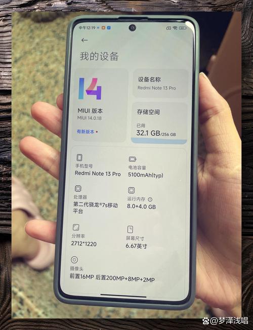红米芯片为什么不用了