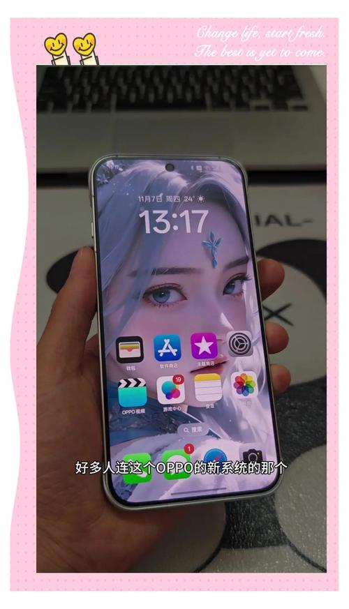 oppo手机如何设置来电话的壁纸