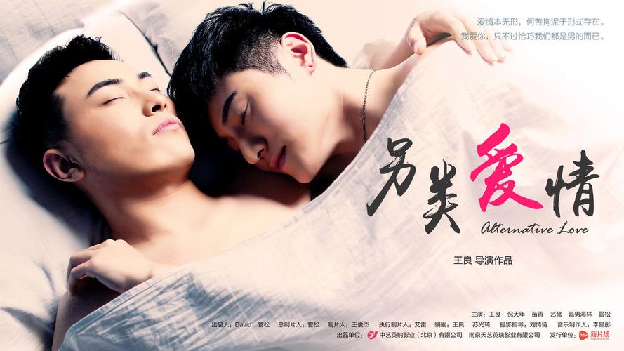 两个人怎么制作短视频呢