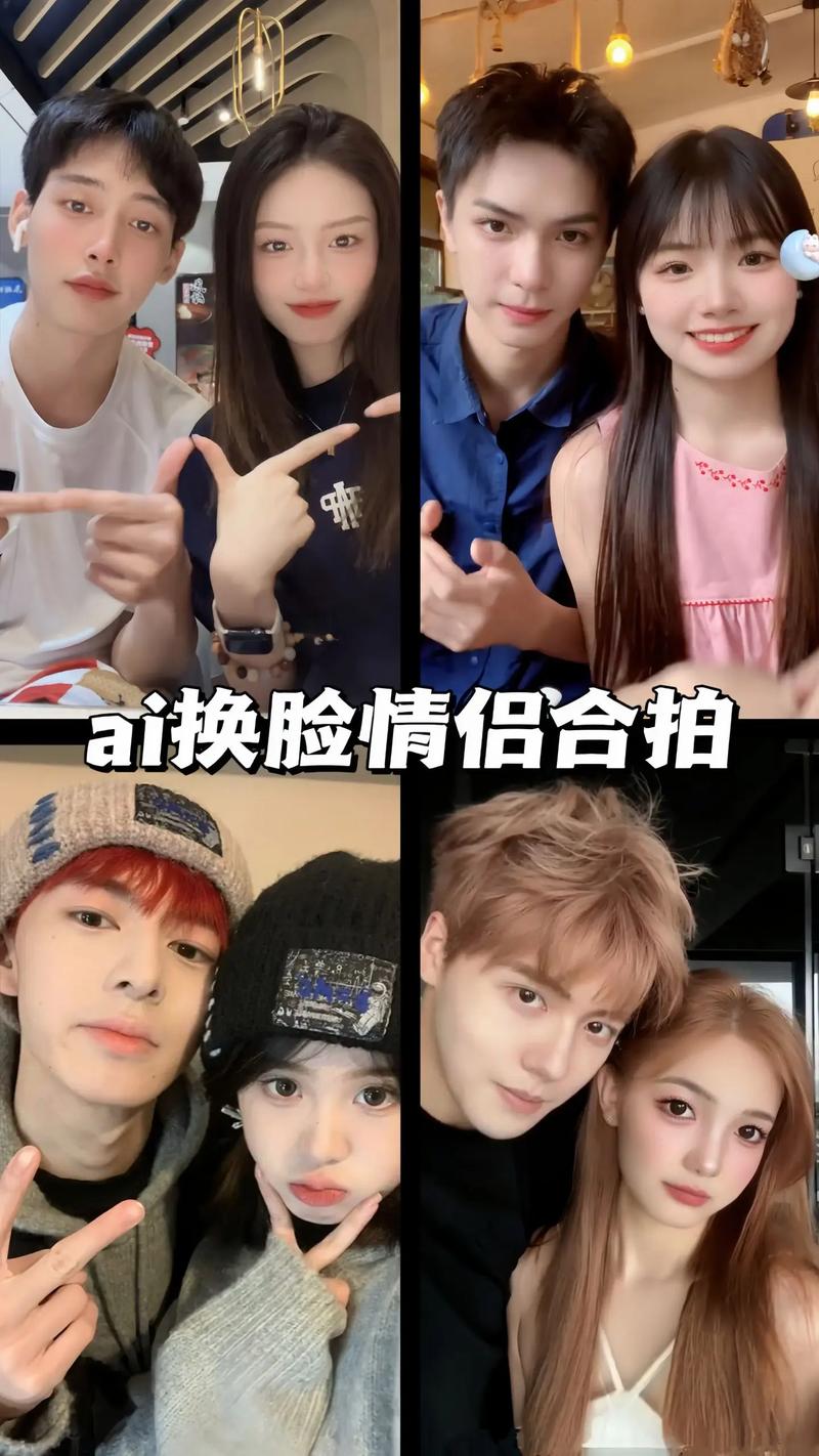 两个人怎么制作短视频呢