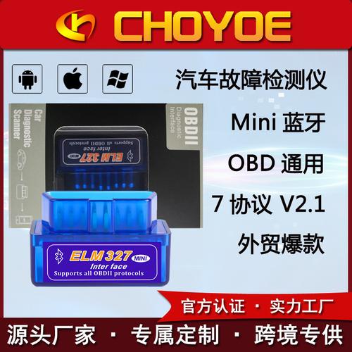 家电维修解码仪怎么用的