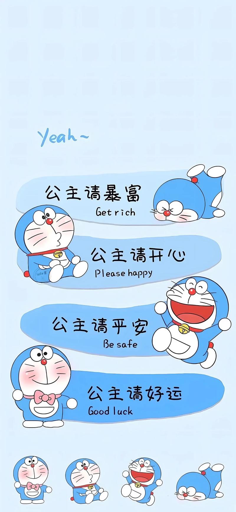 三星手机a6050如何设置壁纸