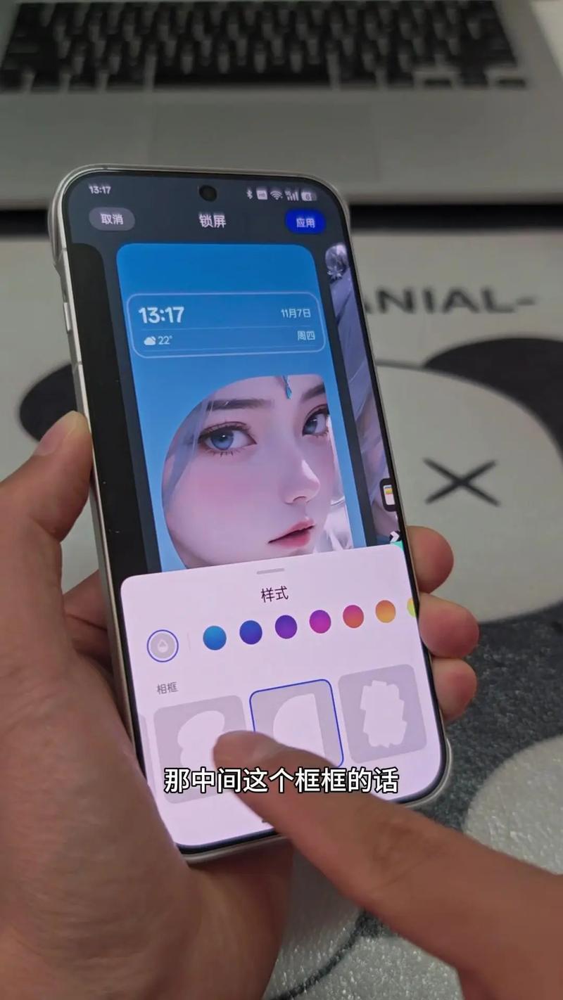 oppo手机如何在通话界面设置壁纸