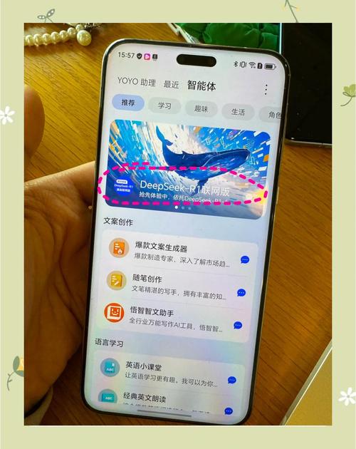 uyoyo怎么升级ai大模型