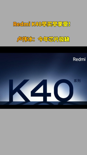 缺芯片还打广告吗为什么