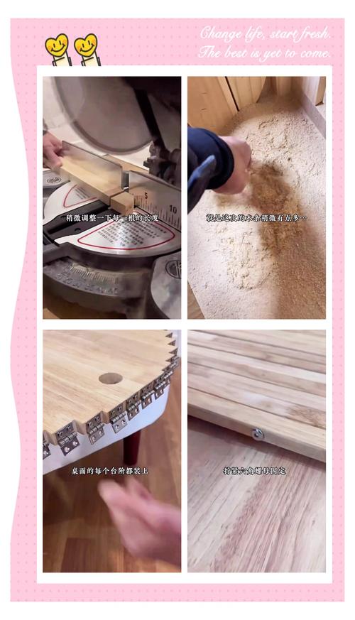 家具怎么制作短视频教程
