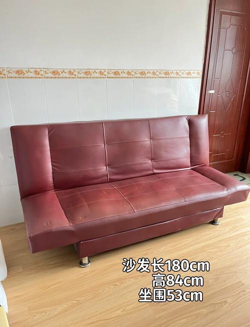家具怎么制作短视频教程