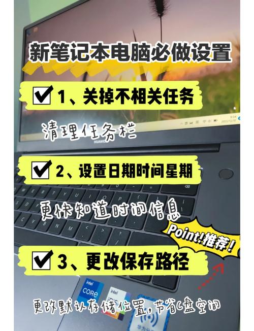 如何组装电脑杀毒程序